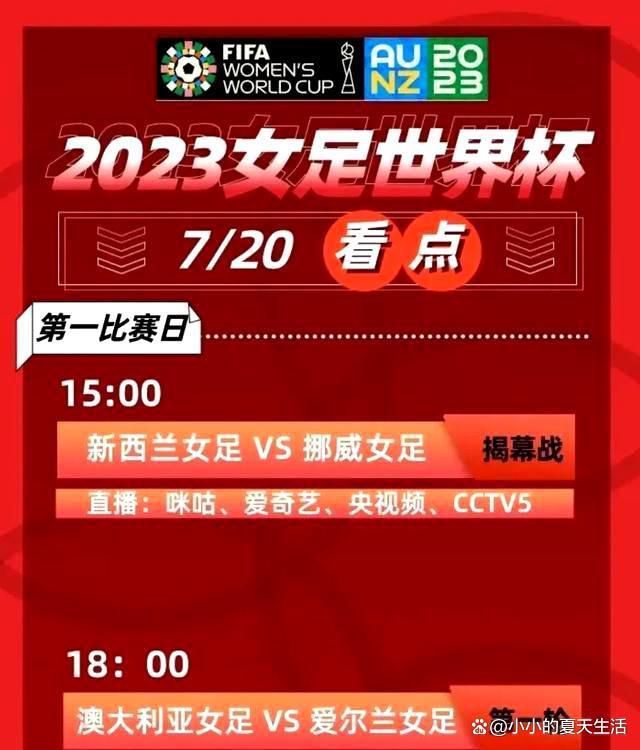 在这期间，贝林厄姆的不适感有所减轻，他也采取了医生的方案，选择了保守治疗不接受手术。